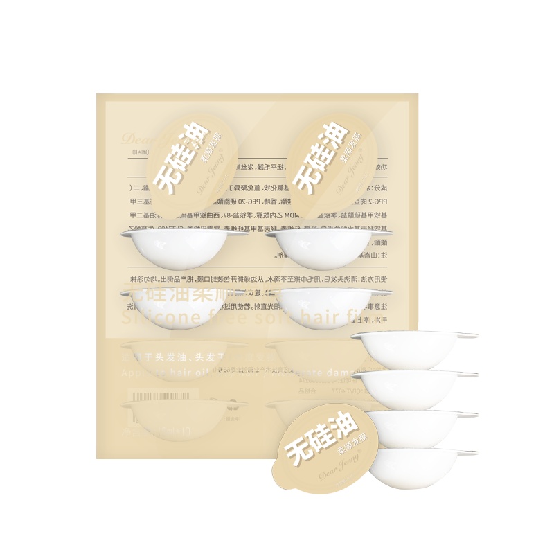 Dear Jenny 无硅油发膜 滋润顺滑