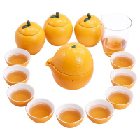 苏氏陶瓷(SUSHI CERAMICS)心想事橙功夫茶具 陶瓷茶具 茶杯茶壶套装茶具礼盒装