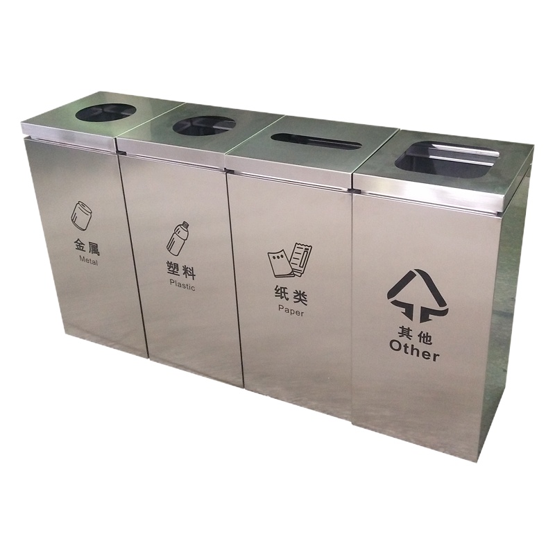 欣方圳(XINFANGZHEN) C159 垃圾分类 金属不锈钢分类回收桶