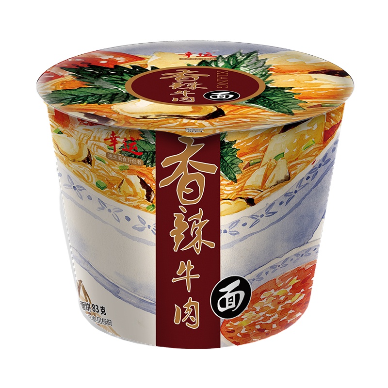 幸运6种口味桶红烧牛肉面方便面蟹皇面12桶 整箱批发桶装包装桶装