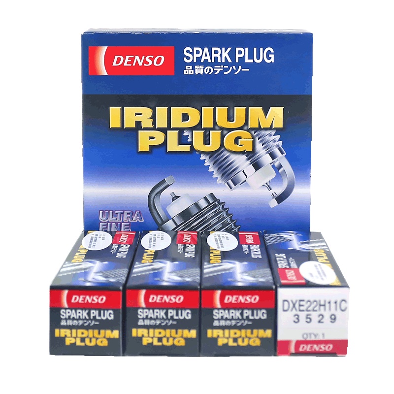 电装(DENSO)双铱金.原配花塞DXE22H11C适配新奇骏/逍客/天籁/骐达(4支装)