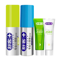 舒客舒克口气清新剂喷雾护理持久型清洁口腔薄荷味口喷便携男女