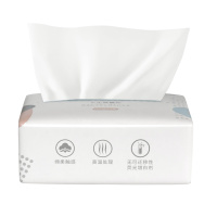 乐可爱抽取式纸面巾