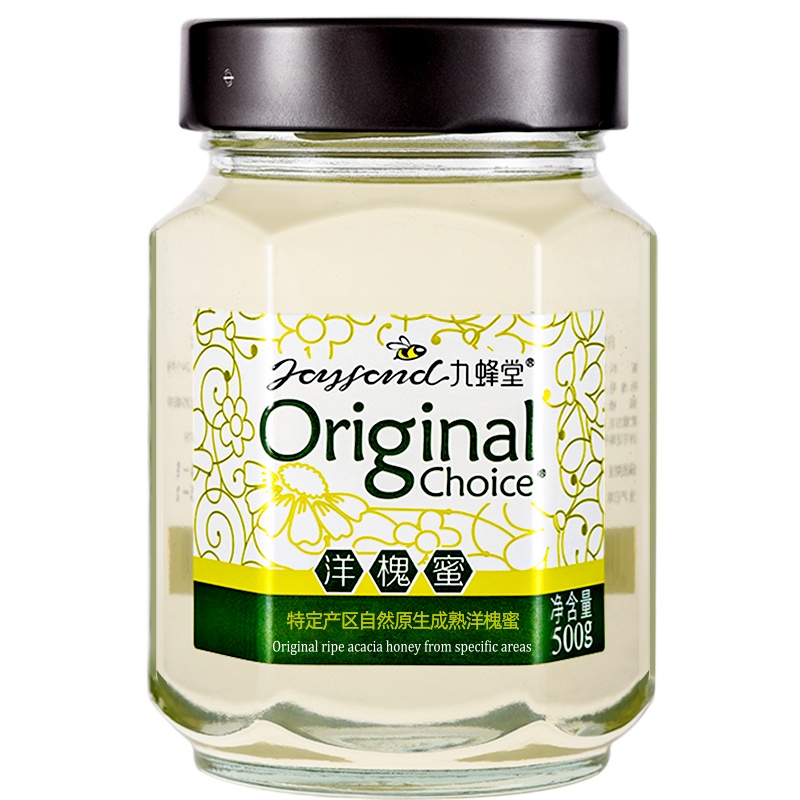 九蜂堂洋槐蜂蜜500g 滋补蜂蜜洋槐花蜂蜜 液态蜜 环保玻璃瓶装 自然成熟蜂蜜 无添加 特级品认证 非百花蜂蜜
