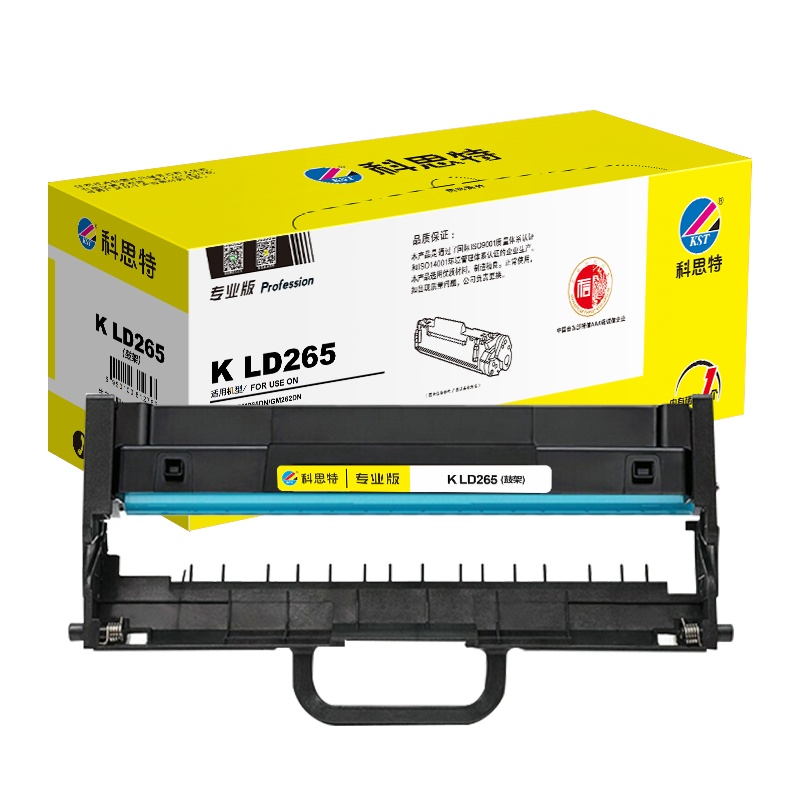 科思特 K LD265 鼓架 适用联想Lenovo GM265DN/GM262DN 黑色 专业版