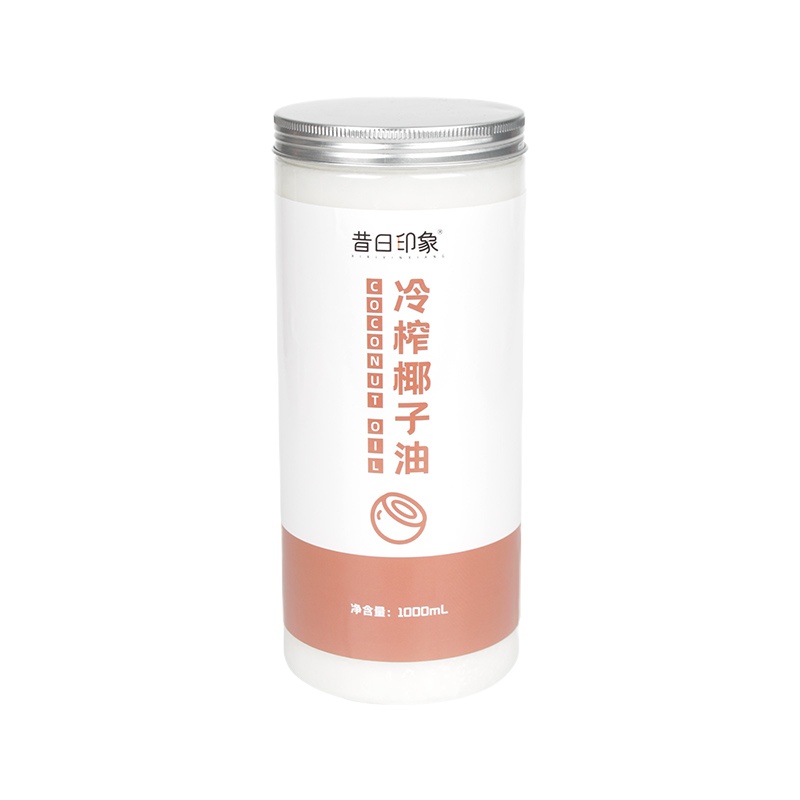 昔日印象椰子油护发护肤身体乳2000ml椰子食用油海南初榨冷榨椰子油