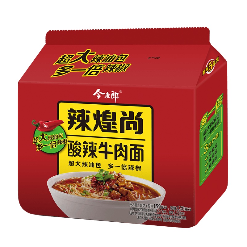 今麦郎辣煌尚方便面5连包麻辣牛肉口味方便面泡面方便速食