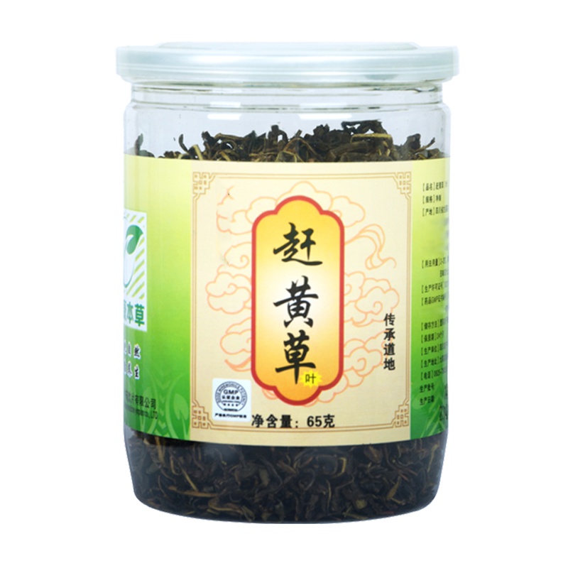 滋宁赶黄草65g/瓶赶黄草叶子