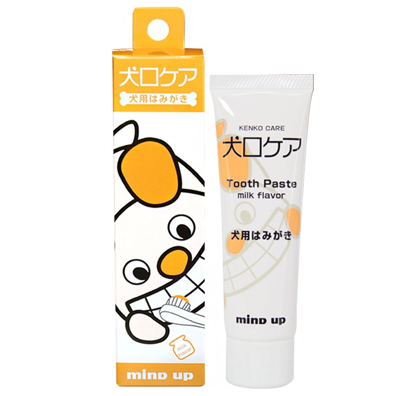 犬用 膏体牙膏牙膏犬用牙膏狗狗牙膏犬通用可食用牙膏
