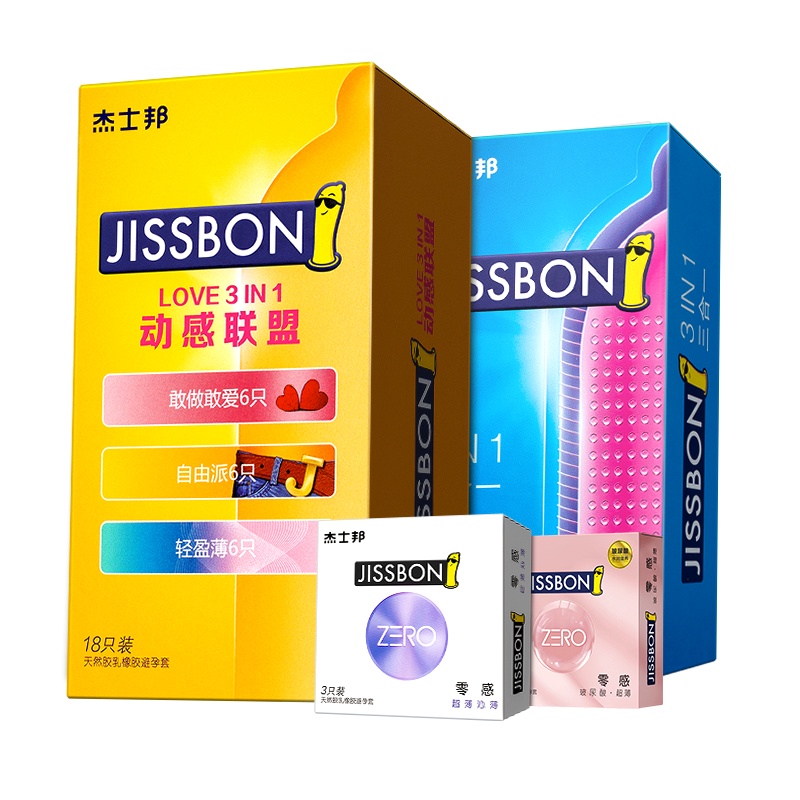 杰士邦jissbon 避孕套自营安全套零感尊享三合一28只 沁薄+沁润+大颗粒进口情趣套套计生用品润滑