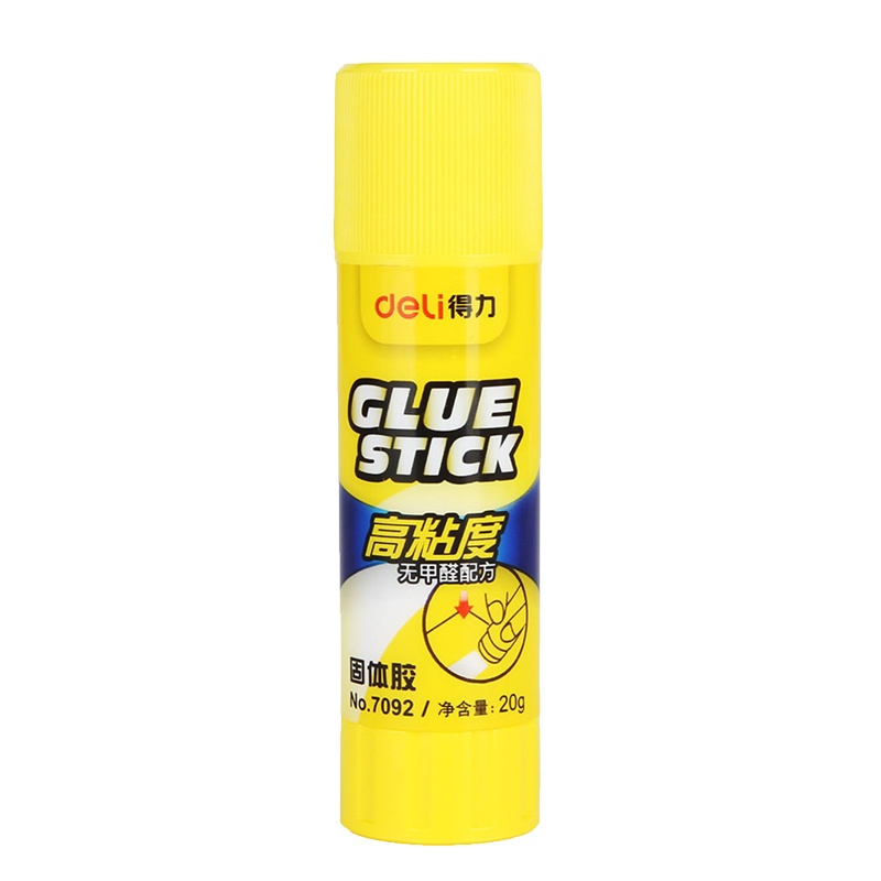 得力 7092 高粘度PVP固体胶水 快干耐用胶棒20g 办公用品 12支装(单位:件)