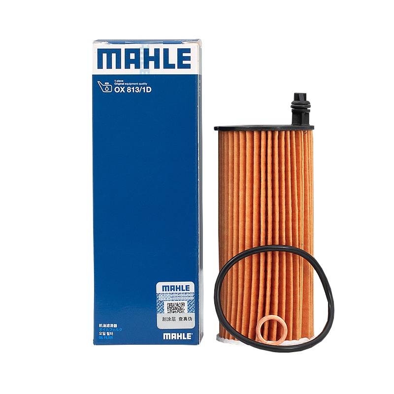 马勒(MAHLE)机滤OX813/1D适配宝马1系/宝马2系/宝马3系/宝马4系/宝马5系/7系/X3/X4/X5/Z4