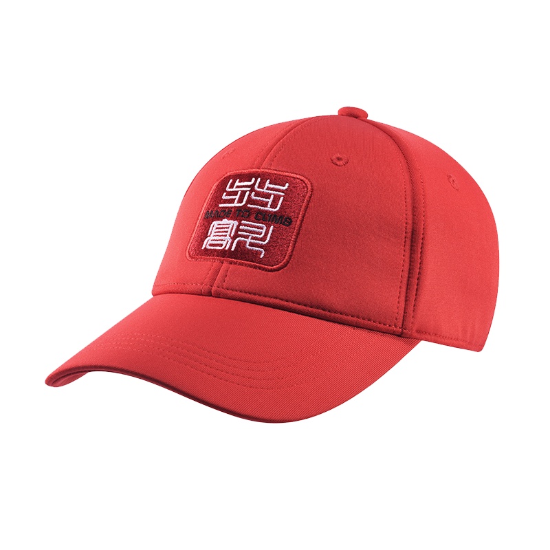 Kailas 凯乐石 户外运动 AIR棒球帽