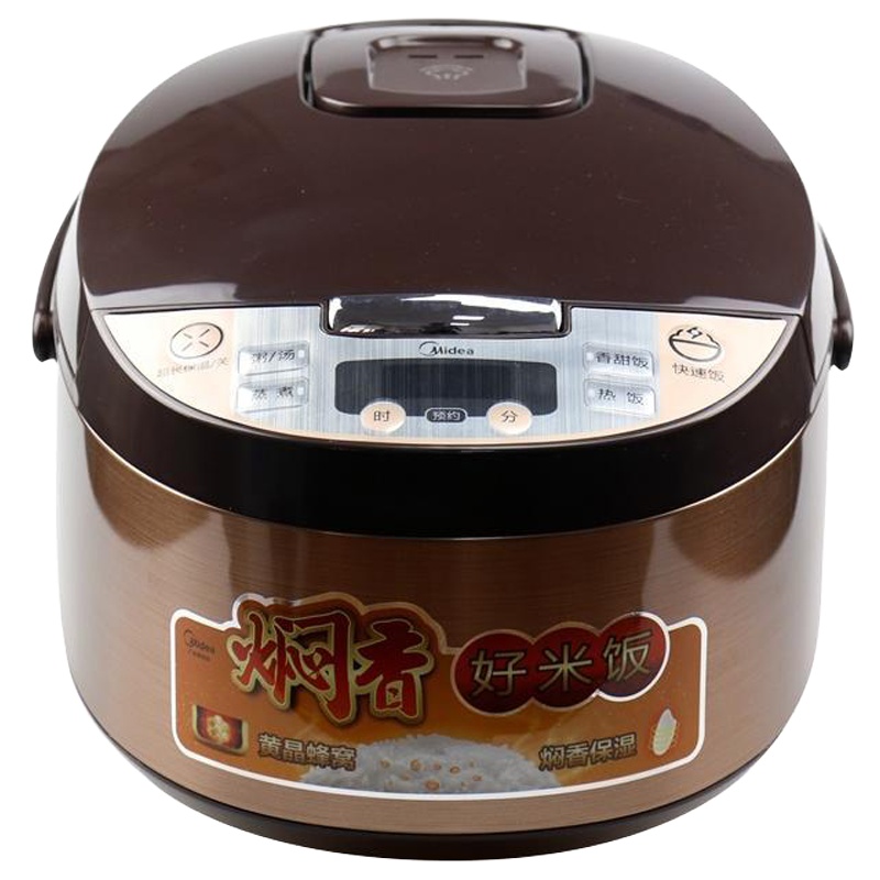 美的（Midea）电饭煲电饭锅4L智能预约电饭煲蜂窝聚能釜内胆家用电饭煲MB-FS4073A 1