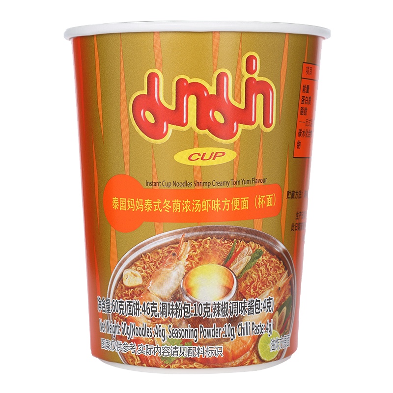 泰国妈妈(MAMA)泰式冬荫浓汤虾味方便面(杯面)60g/杯 泰国进口方便面