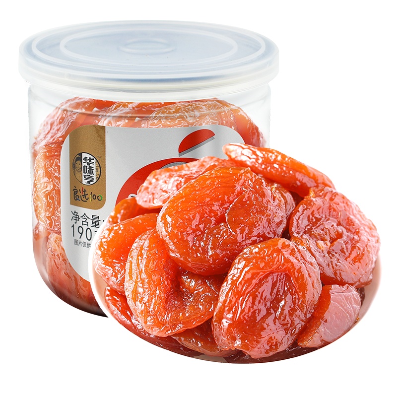 华味亨 水晶杏脯190g罐装无核杏肉杏干蜜饯果脯休闲零食