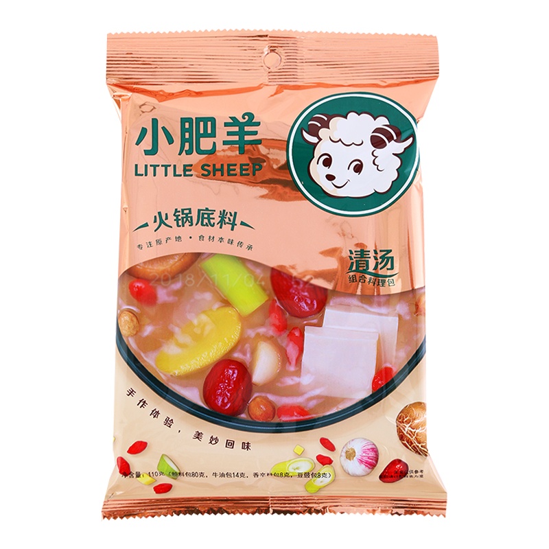 小肥羊清汤火锅底料110g 袋装 调味品调味料火锅底料冒菜麻辣烫 蒙古风味火锅 汤鲜味美