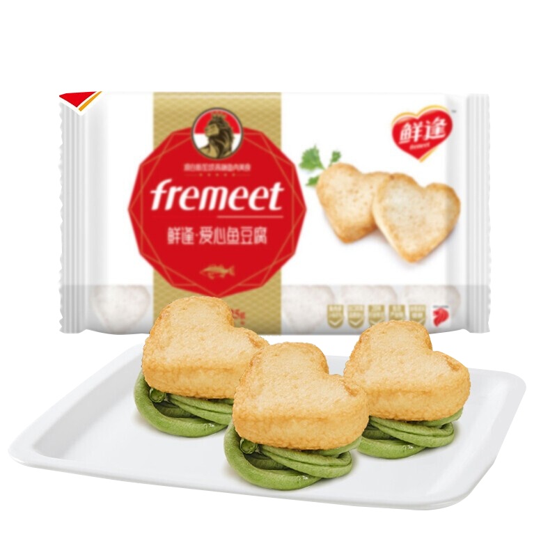 鲜逢 冷冻爱心鱼豆腐 225g 15粒 火锅食材 鱼丸周边