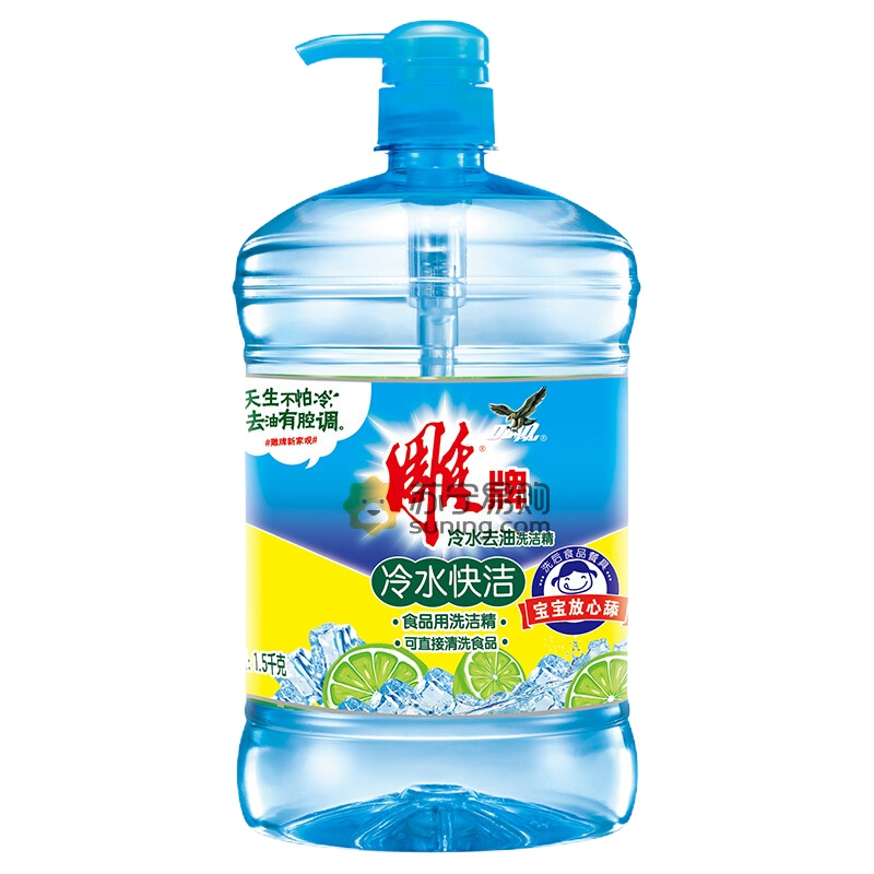 雕牌 0614 1.5kg 冷水去油洗洁精N2 冷水快洁洗洁精 (新老包装随机发货)