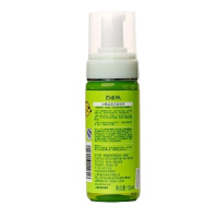 百雀羚(PECHOIN) 水嫩盈透洁面泡沫 150ml (单位 :瓶)