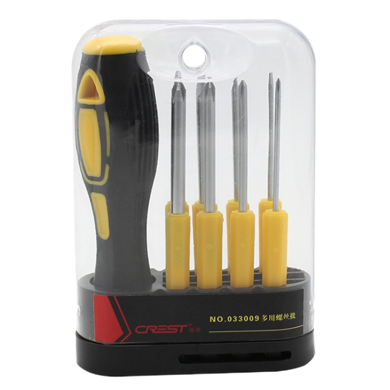瑞德螺丝刀组合套装 多功能维修 八合一多用螺丝批工具套装