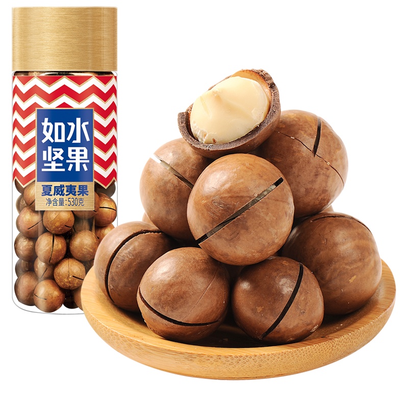 【如水夏威夷果380g 】夏威夷果坚果零食特产炒货干果休闲零食