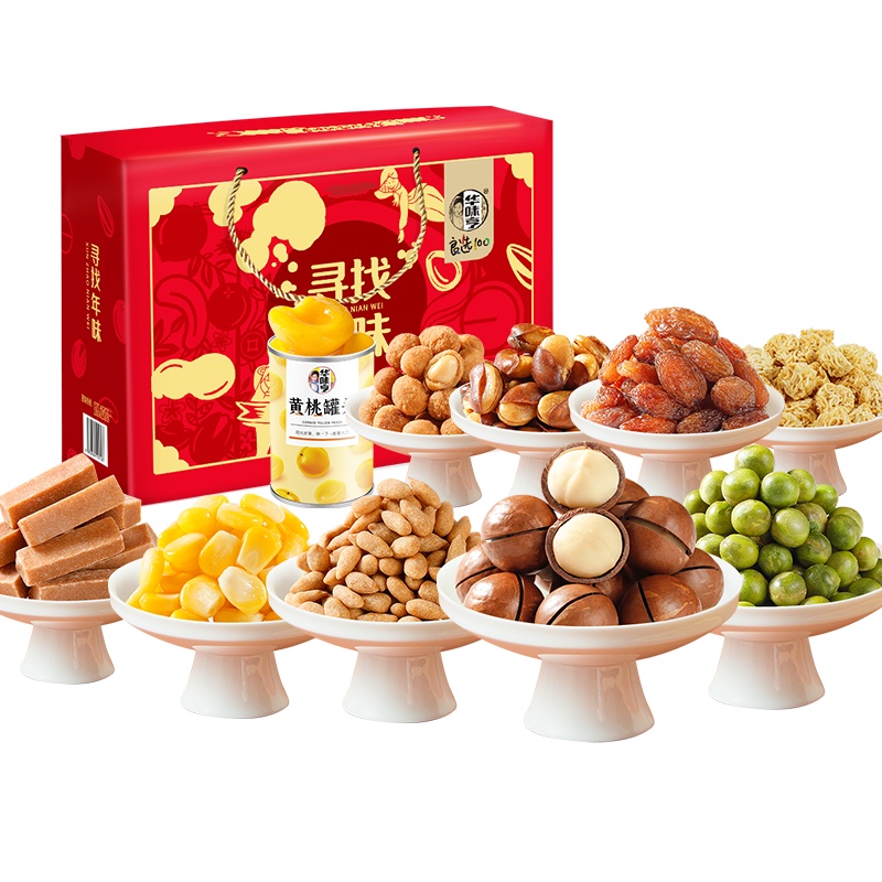 华味亨1855g寻找年味礼盒