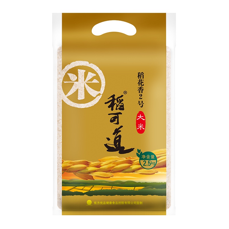 稻可道稻花香2号2.5kg 东北大米