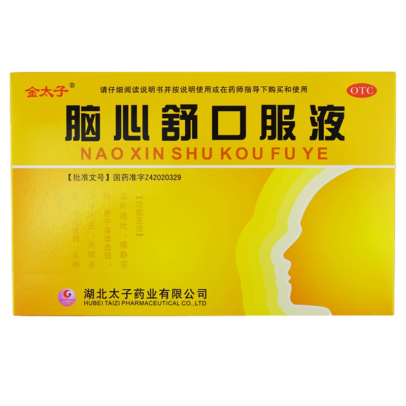 金太子脑心舒口服液12支