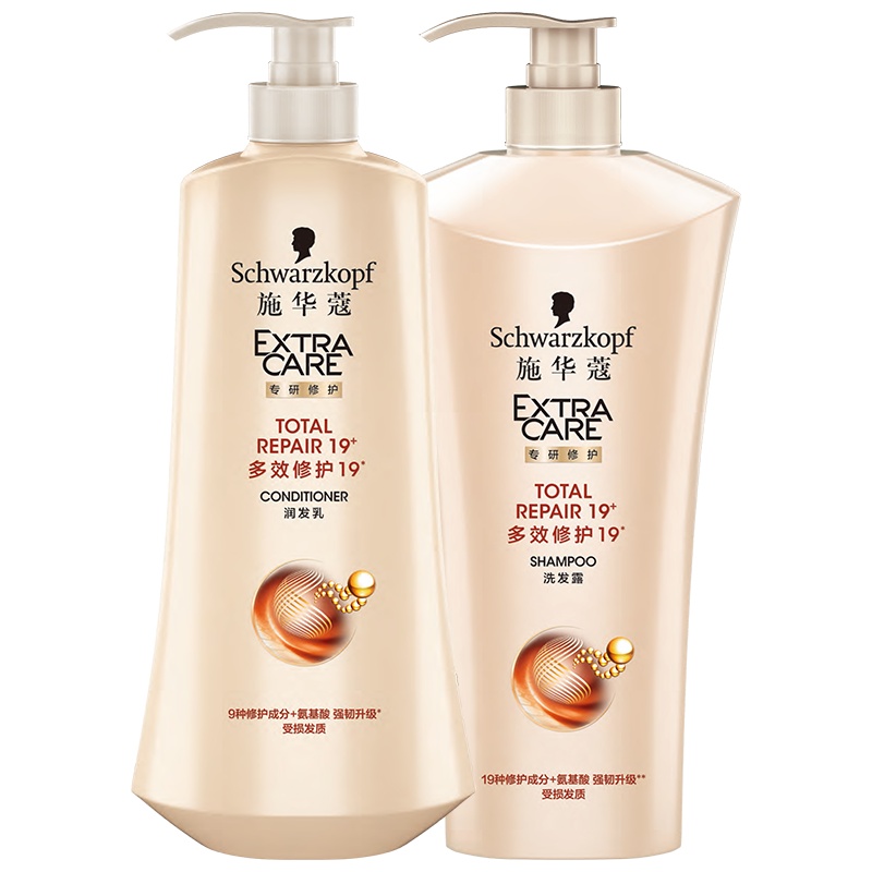 施华蔻洗护套组多效修护19套装600ml+600ml