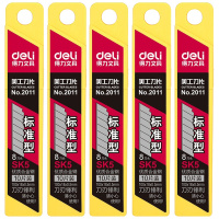 得力(deli)2011美工刀片10片/盒 5盒装 高碳钢裁纸刀 大号美工刀片 旋钮锁定刃口锋利 办公用品银色