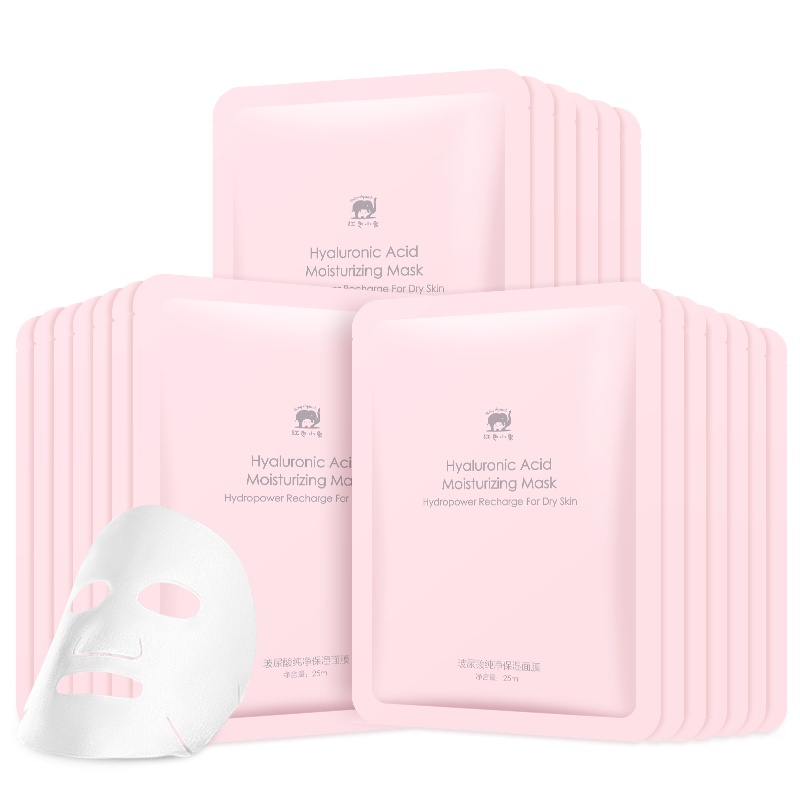 红色小象 玻尿酸面膜 补水保湿深度修护肌孕肌护肤品 玻尿酸纯净保湿面膜 25ml*20片