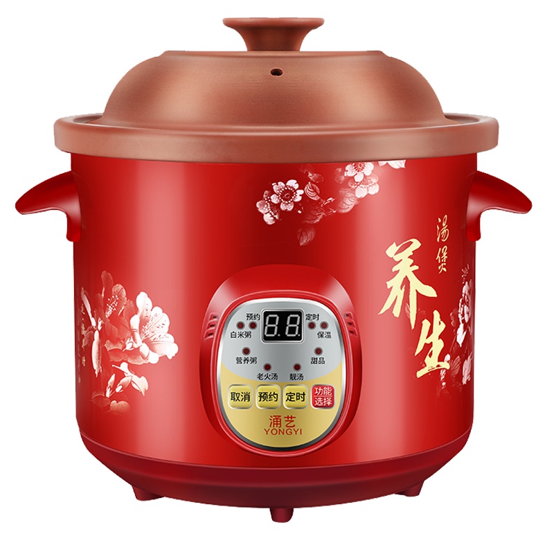 阿斯卡利（ASCARI）插电煲汤锅紫砂电炖锅家用陶瓷全自动炖锅预约定时智能炖锅1-8人