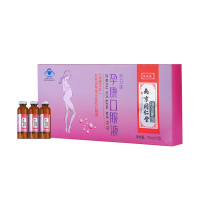 南京同仁堂 孕康口服液 10ml*10支/盒*2