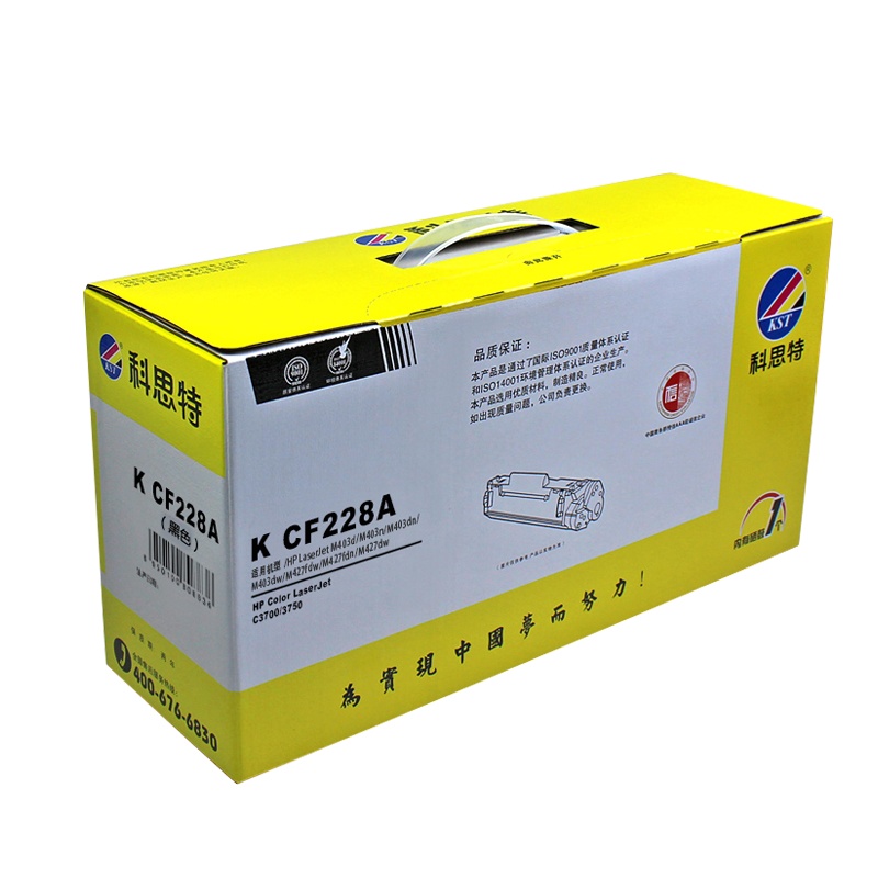 科思特K CF228A一体式硒鼓A4,5%覆盖率,打印量3000,加粉量130G(单位:件)黑色