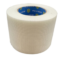 自粘网格防裂布5CM*50M 单位:卷