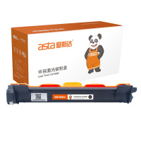 爱斯达适合联想LT-201墨粉盒F2070 F2071H F2081墨粉F2081H S1801 S2001打印机墨盒