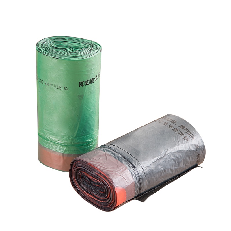 欧润哲 垃圾袋 10升可降解分类款(湿+干垃圾组合)厨房卫生间干湿垃圾分类清洁塑料袋