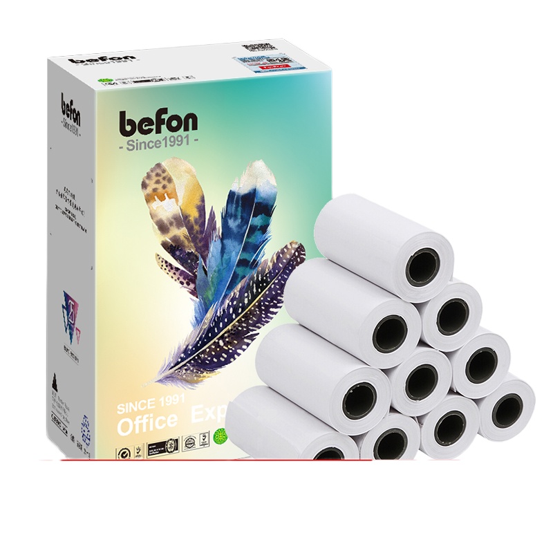 得印(befon)57*50mm热敏收银打印纸 24卷/箱
