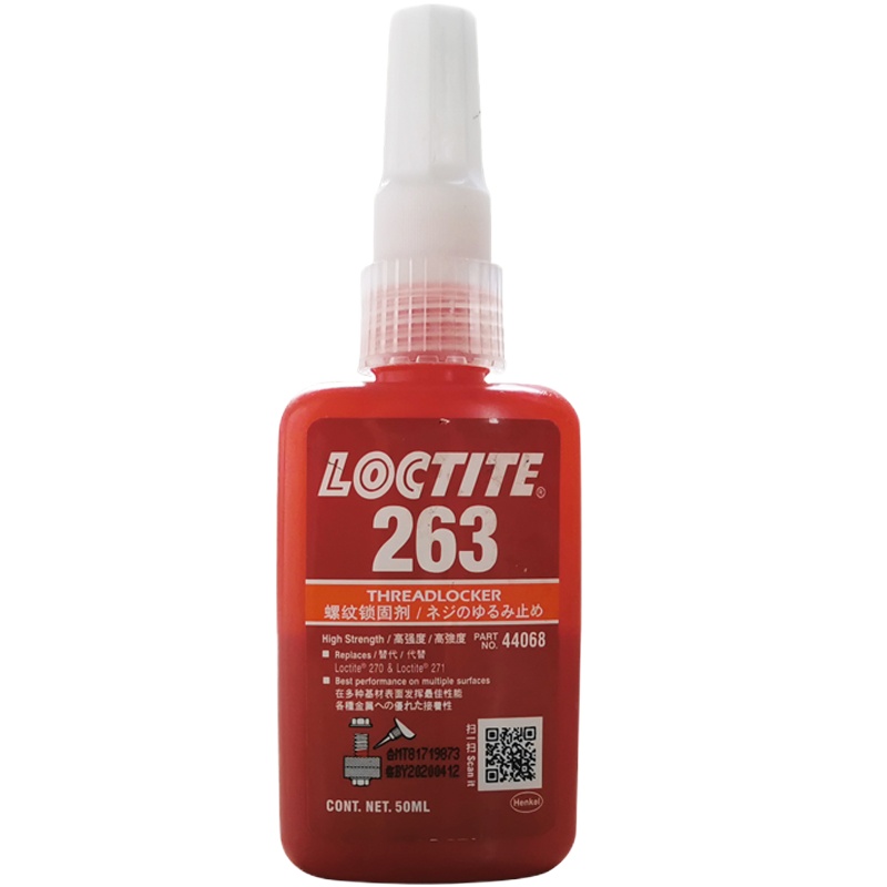 乐泰螺纹锁固胶 263 50ml/瓶