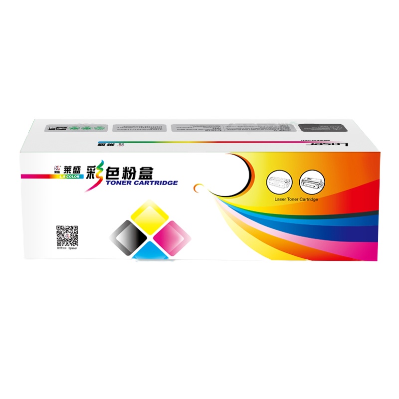 莱盛LS-CE310A黑色硒鼓墨盒适用惠普CP1025/M175/M275 佳能7010C/7018C