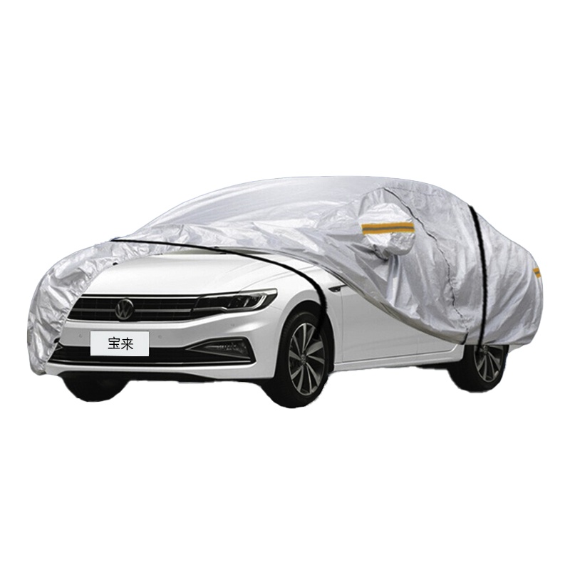 德钺 大众宝来 专用车衣罩 加厚牛津布车衣 四季通用
