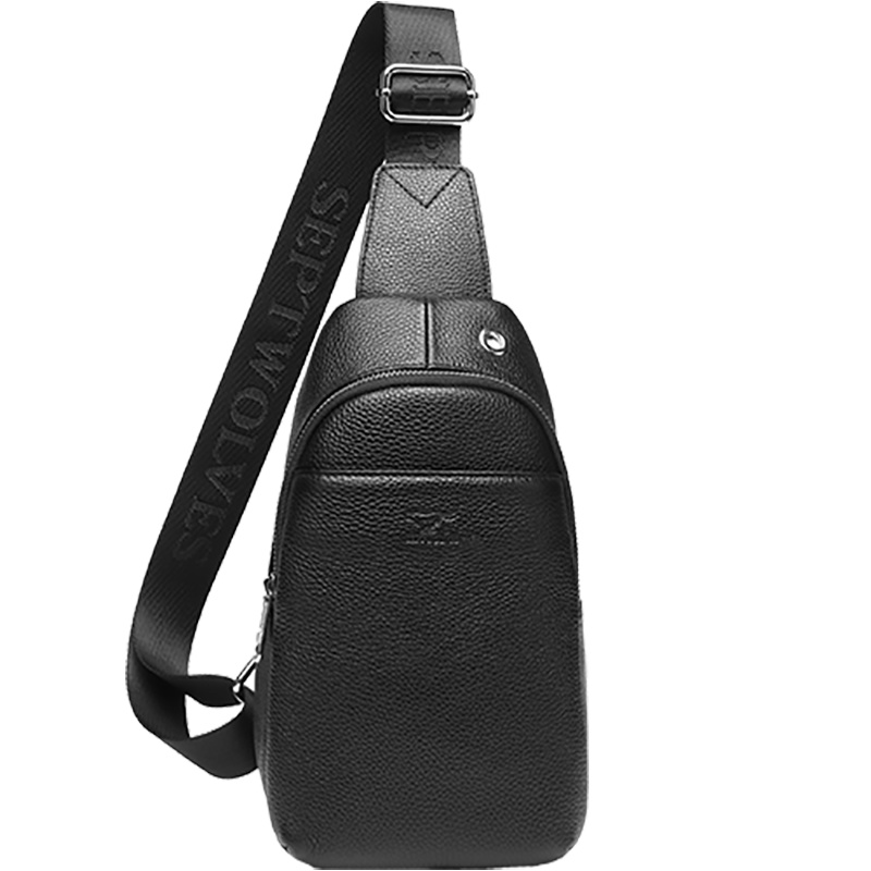 七匹狼(SEPTWOLVES)男士胸包头层牛皮腰包男士运动休闲大容量单肩包斜挎包男青年 秋季新品