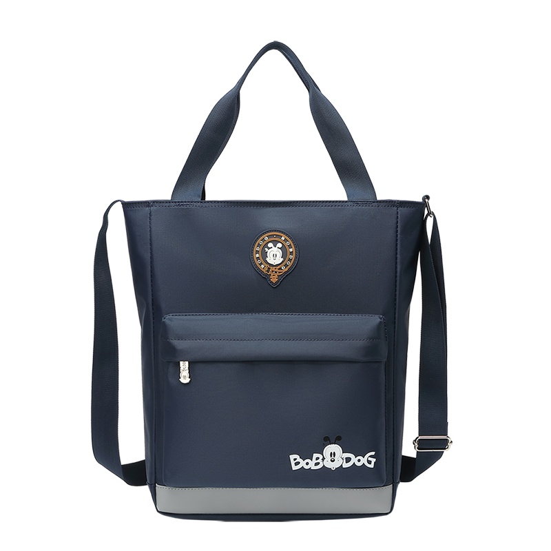 巴布豆BOBDOG 轻便补习袋多功能书包81130#学生男女包