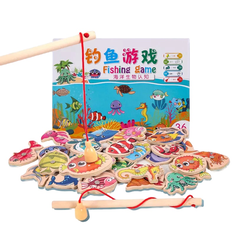 乐加酷 钓鱼游戏儿童玩具 磁性木制质婴儿宝宝童男孩女孩 早教启蒙1-3周岁磁性玩具