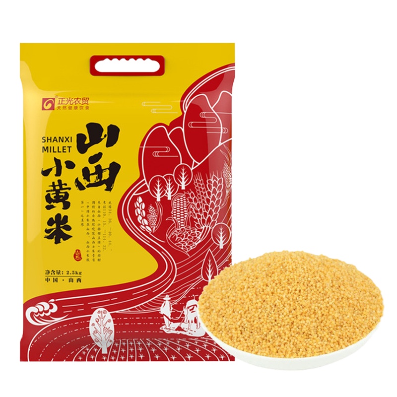 正光农贸 黄小米5斤小米粥小黄米新小米山西特产2020年农家食用糯新米五谷杂粮
