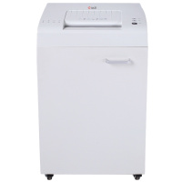 汉王(Hanvon)HW-710DS德国7级高保密碎纸机办公商用长时间碎纸 安全触停纸张文件粉碎机