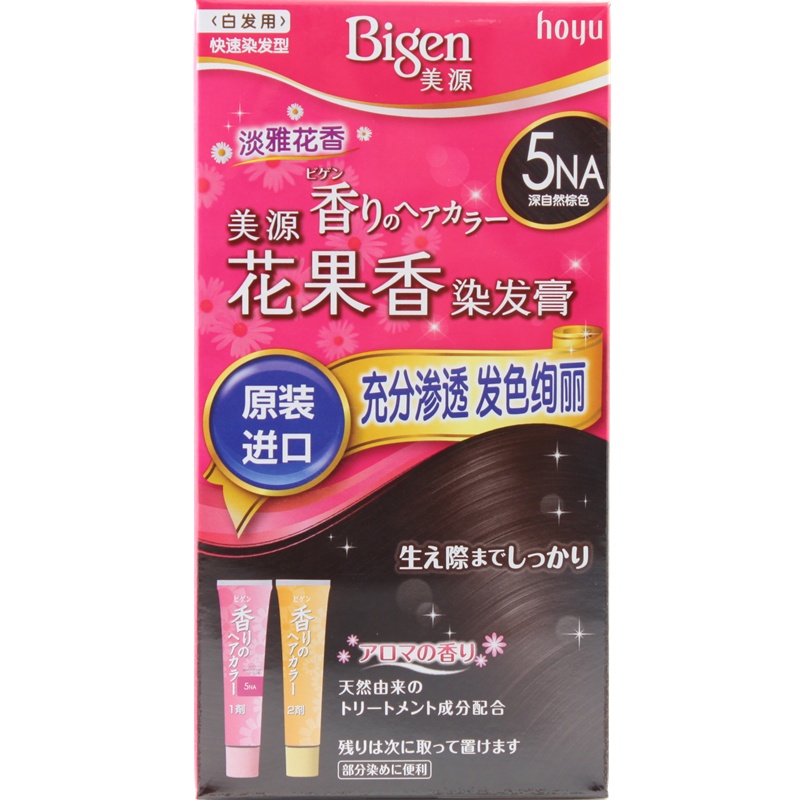 日本原装进口Hoyu美源Bigen花果香染发膏女士遮盖白发染发剂染发霜快速黑发霜 5NA 深自然棕色