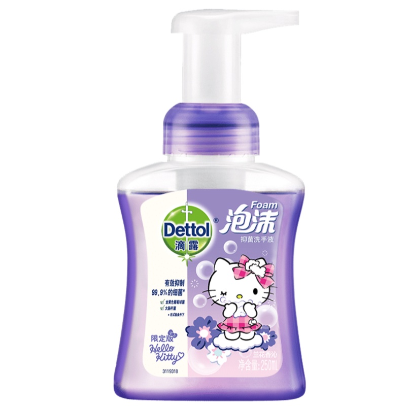 滴露泡沫洗手液兰花沁香helloKitty 250ml