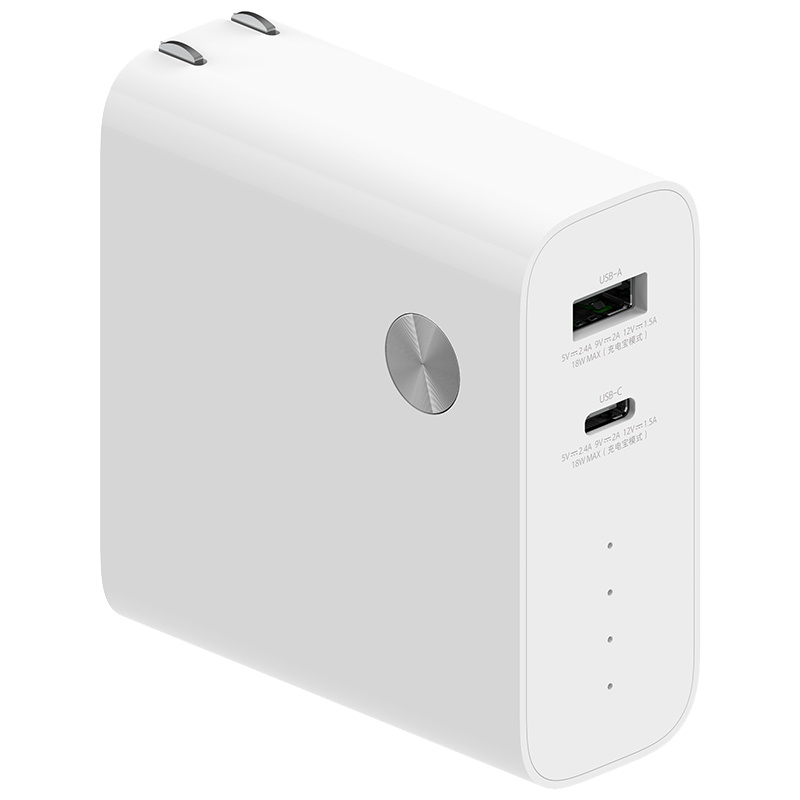 小米50W二合一充电器/充电宝 6700mAh大电量，可充笔记本，支持小电流充电 CD纹按键